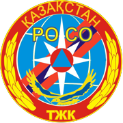 Республиканский оперативно-спасательный отряд КЧС МВД РК Logo