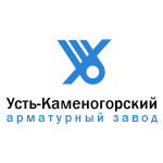 АО "Арматурный завод" Logo